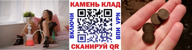 KRAKEN tor  Ярцево  Гашиш индика сатива 