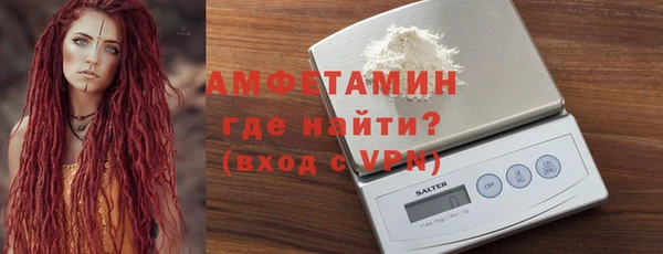 соль курить ск Тында