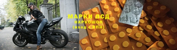 мет Туринск