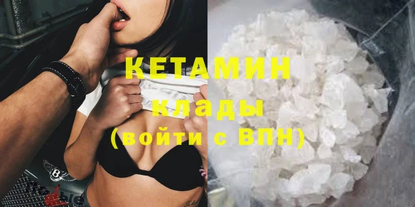соль курить ск Тында