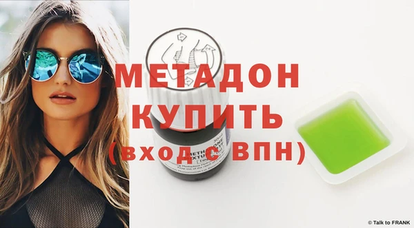 a pvp Соликамск