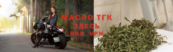 соль курить ск Тында