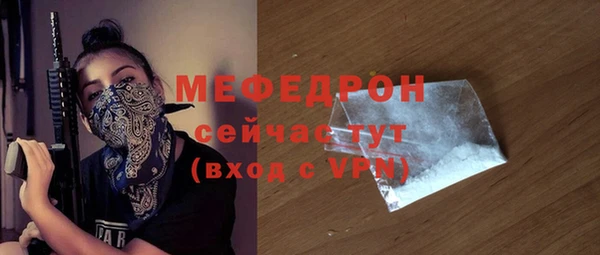 соль курить ск Тында