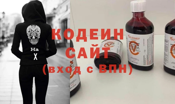 соль курить ск Тында
