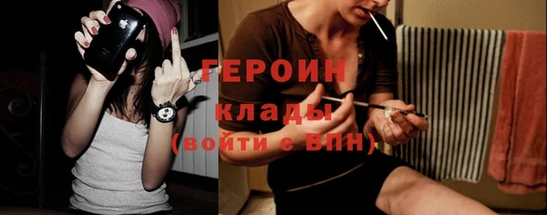 Альфа ПВП Соль-Илецк
