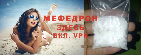 a pvp Соликамск
