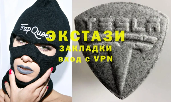 a pvp Соликамск