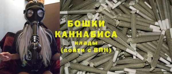 соль курить ск Тында