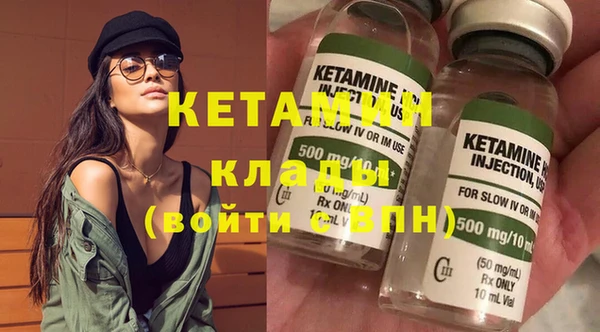 мет Туринск