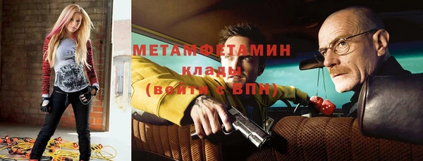 a pvp Соликамск