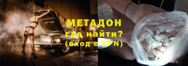 соль курить ск Тында