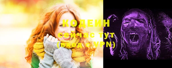 a pvp Соликамск