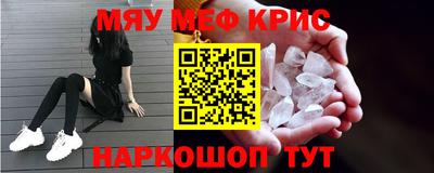 mdpv Балашиха