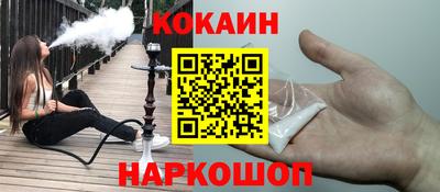 а пвп мука Ипатово