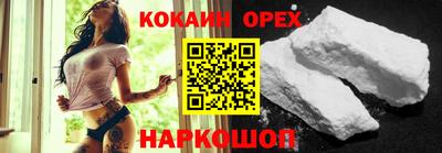 мдма Балаково