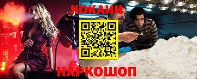 а пвп мука Ипатово