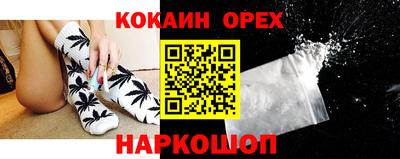а пвп мука Ипатово