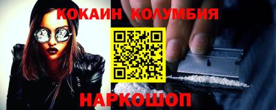 а пвп мука Ипатово