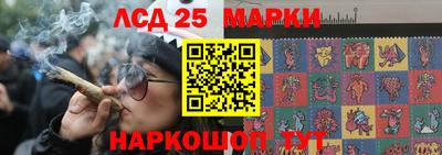 мдма Балаково