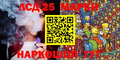 мдма Балаково