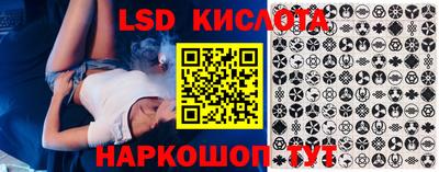а пвп мука Ипатово
