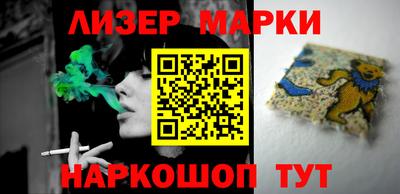 spice Ирбит