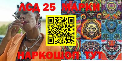 а пвп мука Ипатово