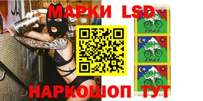 мдма Балаково