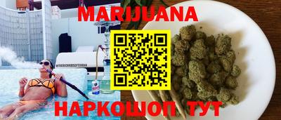 мдма Балахна