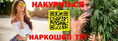 а пвп мука Ипатово