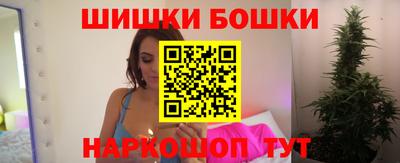 мдма Изобильный