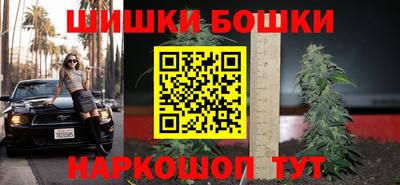 мдма Изобильный