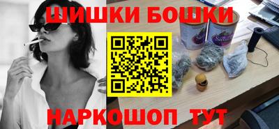мдма Изобильный