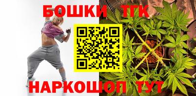 мдма Изобильный