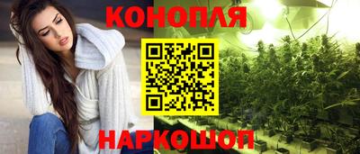 мдма Изобильный