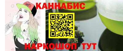 spice Ирбит