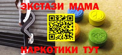 а пвп мука Ипатово