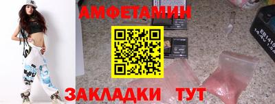 mdpv Балашиха