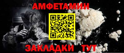 мдма Изобильный