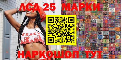 spice Ирбит