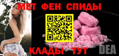spice Ирбит