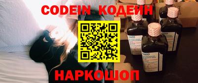 spice Ирбит