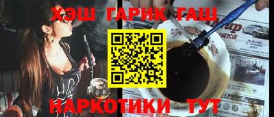 а пвп мука Ипатово
