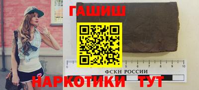 spice Ирбит