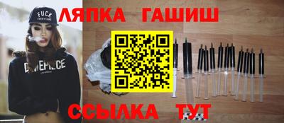 spice Ирбит