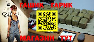 spice Ирбит