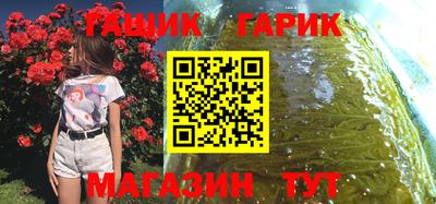 mdpv Балашиха