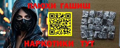 mdpv Балашиха