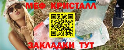 а пвп мука Ипатово