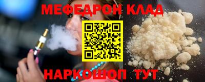 spice Ирбит